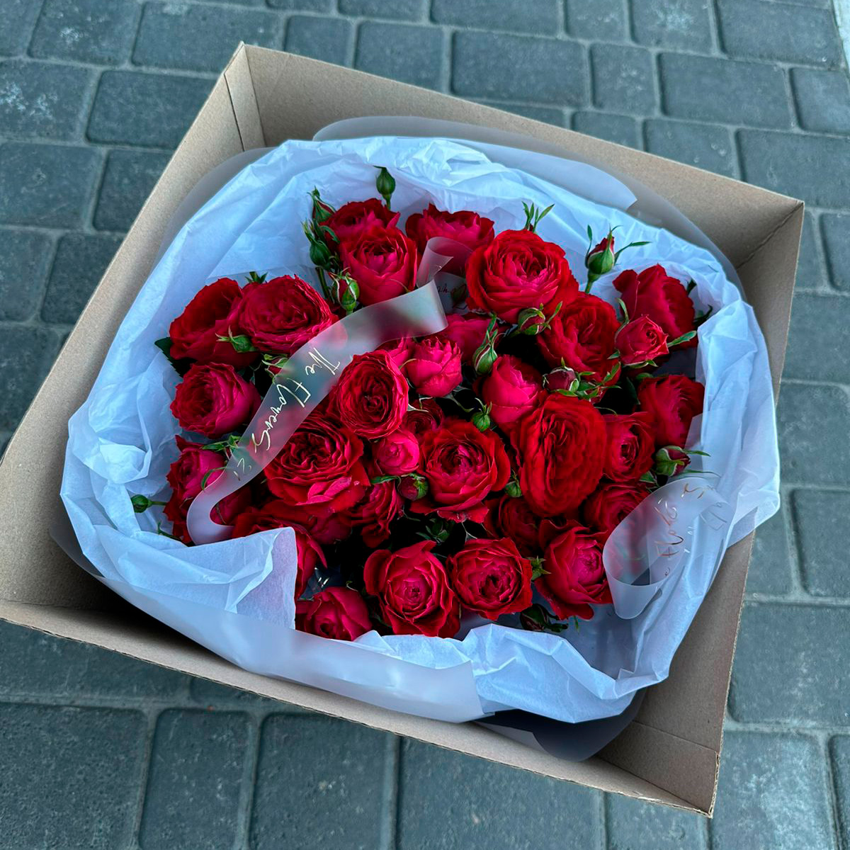 Букет из кустовых роз 