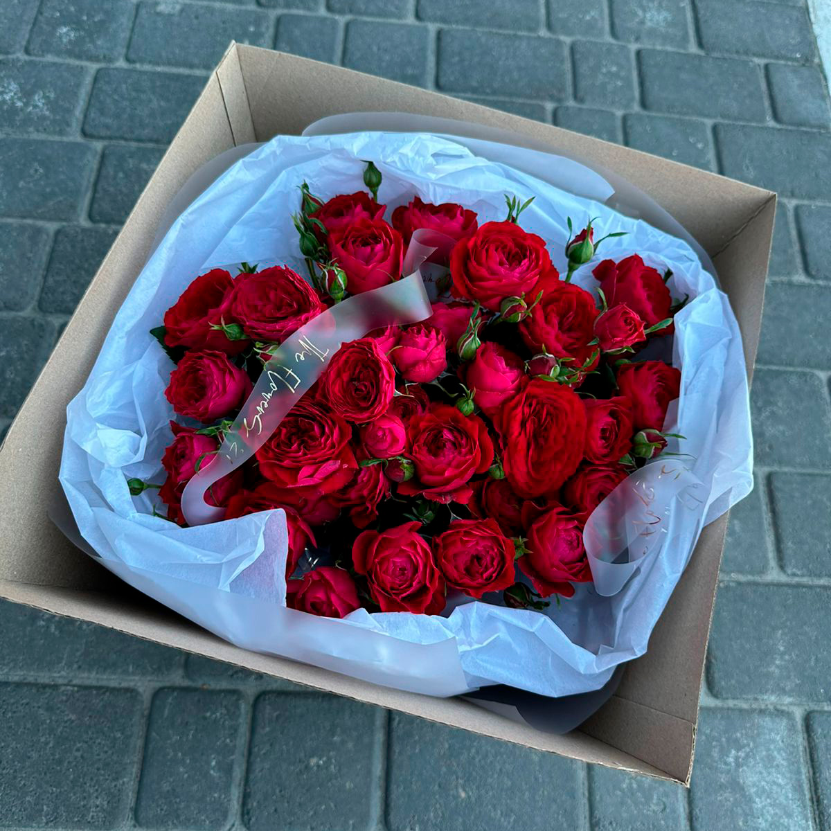 Букет из кустовых роз 